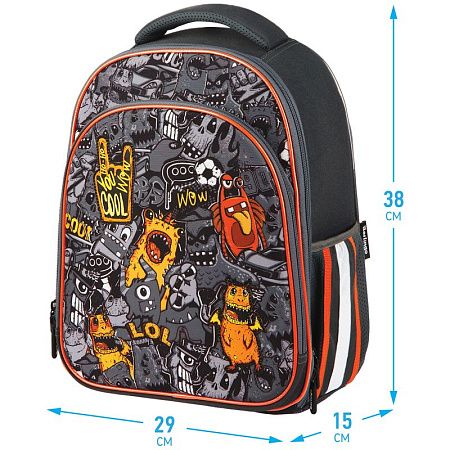 Ранец Berlingo Expert Plus "Monster family" 38*29*15см, 2 отделения, 2 кармана, анатомическая спинка 