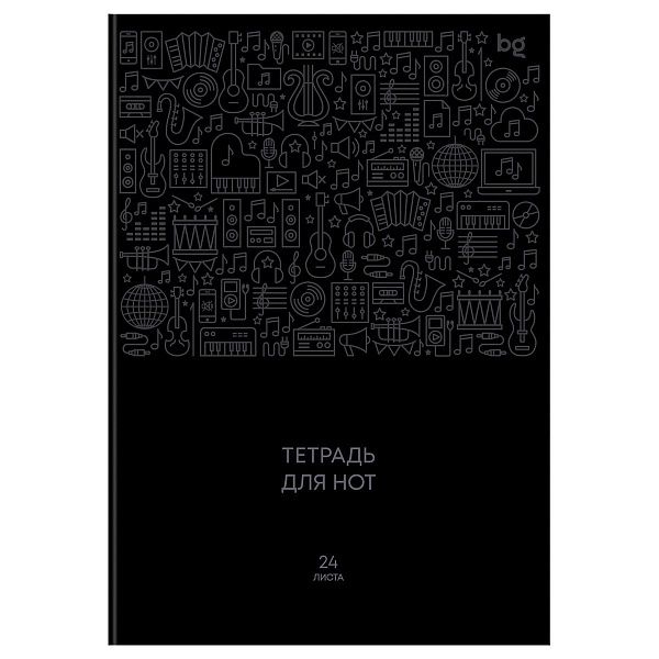 Тетрадь для нот 24л., А5, на скрепке BG "Звуковая палитра", (вертик.), выб.лак