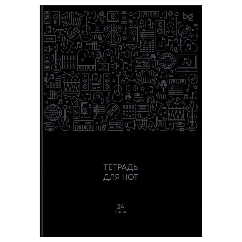 Тетрадь для нот 24л., А5, на скрепке BG "Звуковая палитра", (вертик.), выб.лак