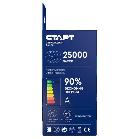 Лампа светодиодная Старт LED, серия "ЭКО" 10W40, тип А "груша", E27, 4000К, холодный свет, 15000ч