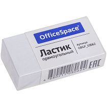 Ластик OfficeSpace, прямоугольный, термопластичная резина, картонный футляр, 38*20*10мм Ластик OfficeSpace, прямоугольный, термопластичная резина, картонный футляр, 38*20*10мм