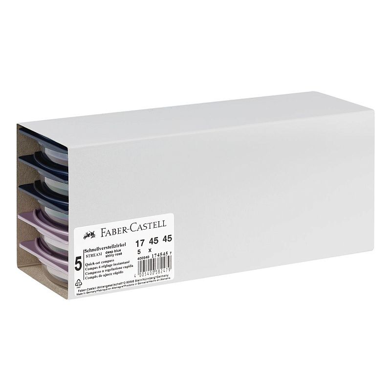 Циркуль Faber-Castell + грифели, пластиковый футляр,  цвет темно-синий., роз. золото 