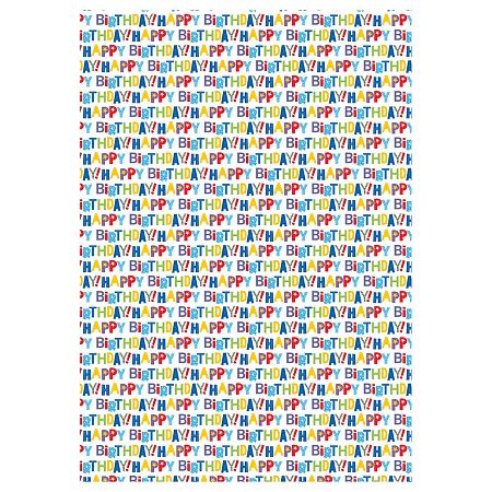 Упаковочная бумага глянц. 70*100см, MESHU "Congrats", 80 г/м2, ассорти, 4 дизайна