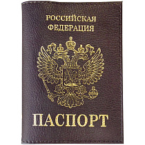 УЦЕНКА - Обложка для паспорта OfficeSpace экокожа, бордо, тиснение золото "Герб"