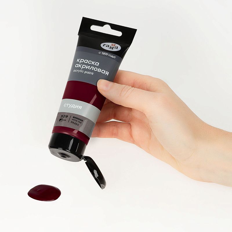 Краска акриловая художественная Гамма "Студия", 75мл, пластиковая туба, винная
