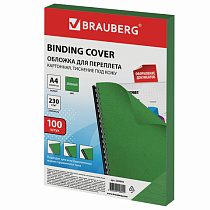 Обложки картонные для переплета, А4, КОМПЛЕКТ 100 шт., тиснение под кожу, 230 г/м2, зеленые, BRAUBERG, 530949