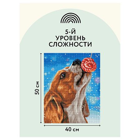 Алмазная мозаика ТРИ СОВЫ "Сладкая жизнь", 40*50см, холст, картонная коробка с пластиковой ручкой