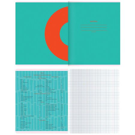 Тетрадь предметная 48л. MESHU "Bright splash" - Физика, матовая ламинация, выборочный УФ-лак