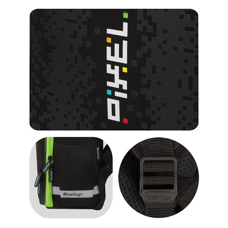 Ранец Berlingo Expert Plus "Pixel style" 38*29*15см, 2 отделения, 2 кармана, анатомическая спинка 