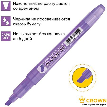 Текстовыделитель Crown "Multi Hi-Lighter" фиолетовый, 1-4мм 
