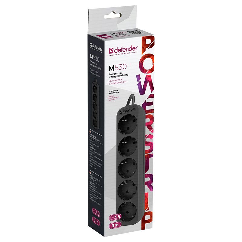 Удлинитель Defender M530, 5 розеток, с заземлением, 3м, черный