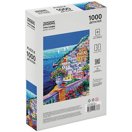 Пазл  1000 эл. ТРИ СОВЫ "Порт Сорренто" 