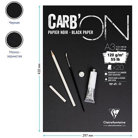 Скетчбук 20л., А3 Clairefontaine "Carb ON", на склейке, мелкозер., черный, 120г/м2