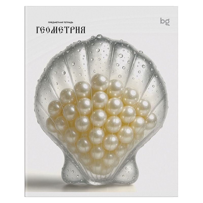Тетрадь предметная 48л. BG "Юный гений" - Геометрия, эконом
