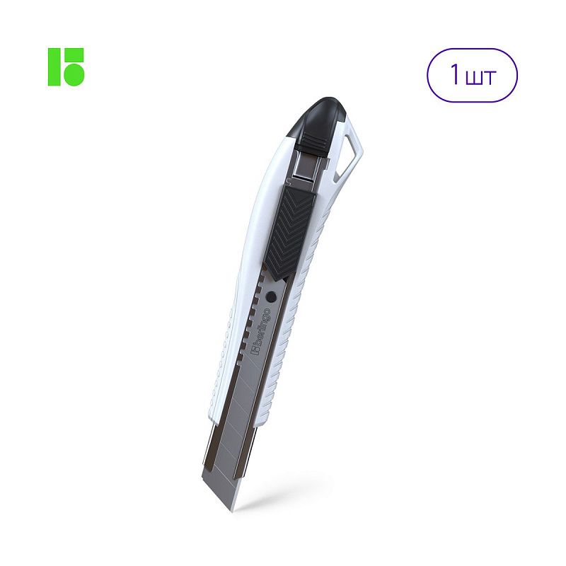 Нож канцелярский 18мм Berlingo "Razzor 200", auto-lock, металл. направл., белый, европодвес