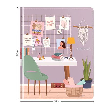 Дневник 1-11 кл. 48л. ЛАЙТ Greenwich Line "My room", иск. кожа, печать, тиснение, 3D-лак, тон. блок, ляссе