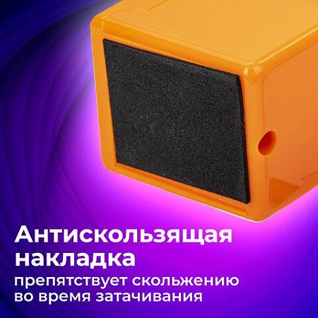 Точилка механическая BRAUBERG "JET", металлический механизм, корпус оранжевый, 229567 