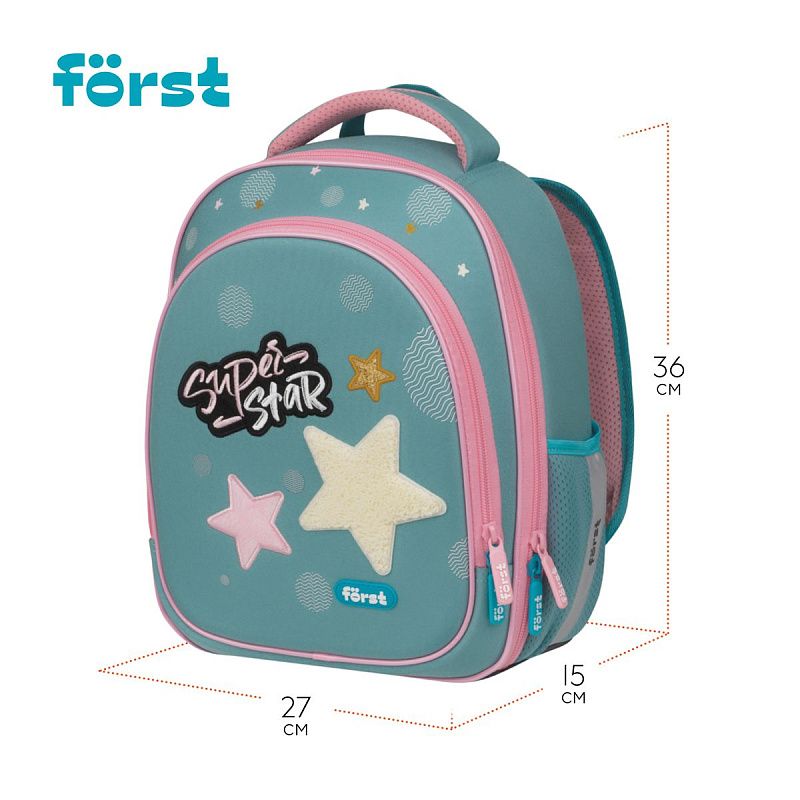 Ранец Först F-Light "Super star" 36*27*15см, 2 отделения, 2 кармана, анатомическая спинка 