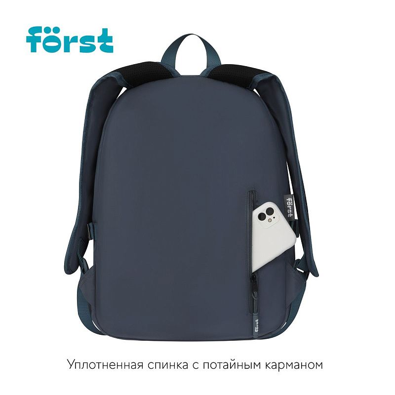 Рюкзак Först F-Teens "Hi, Cat!" 40*28*15см, 1 отделение, 7 карманов, уплотненная спинка 