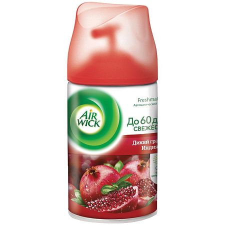 Сменный баллон для освежителя воздуха Airwick Freshmatic "Дикий гранат", 250мл 