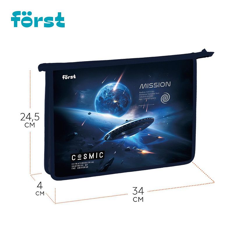 Папка для тетрадей 1 отделение, А4 Först "Cosmic" , 340*245*40 мм, пластик, на молнии 