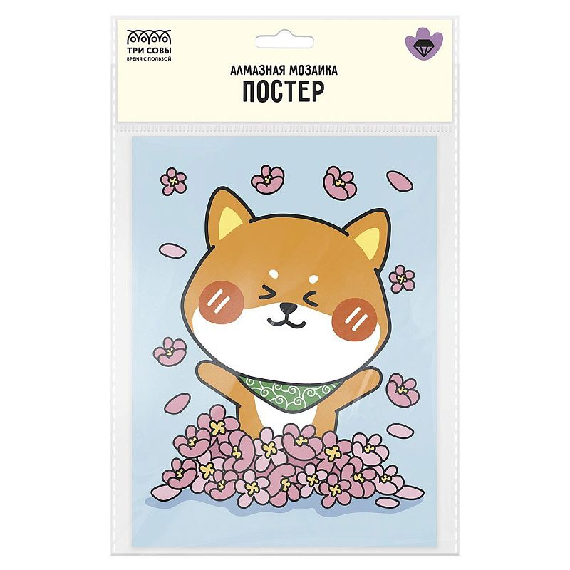 Алмазная мозаика, постер ТРИ СОВЫ "Забавный корги", пакет с европодвесом