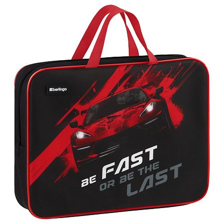 Папка текстильная с ручками 1 отделение, А4 Berlingo "Fast Track", 350*265*80мм, текстиль, на молнии