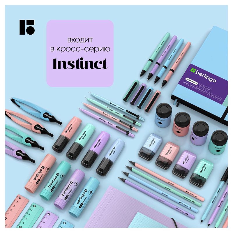 Папка на резинке Berlingo "Instinct" А4, пластик, 600мкм, аквамарин 