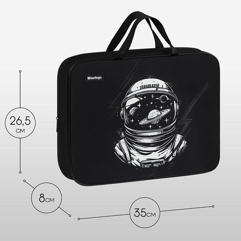 Папка текстильная с ручками 1 отделение, А4 Berlingo "Trailblazer", 350*265*80мм, текстиль, на молнии 