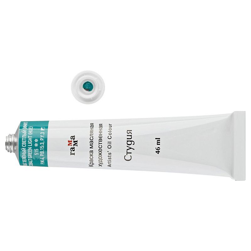 Краски масляные Гамма "Студия" "Юбилейная", 9 цветов, туба 46мл, картон.упак.