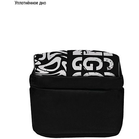 Рюкзак Berlingo inStyle "Monochrome" 41*27*20см, 3 отделения, 1 карман, эргономичная спинка 