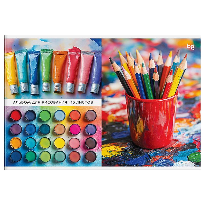 Альбом для рисования 16л., А4, на скрепке BG "Все цвета радуги", эконом