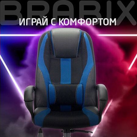 Кресло компьютерное BRABIX PREMIUM "Rapid GM-102", экокожа/ткань, черное/синее, 532106