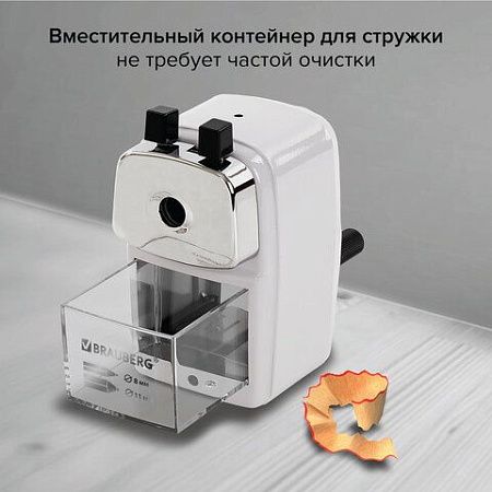 Точилка механическая BRAUBERG "METALLIC-X", для ч/гр и цветных карандашей (в том числе утолщенных), крепление, металлический корпус, 228481 