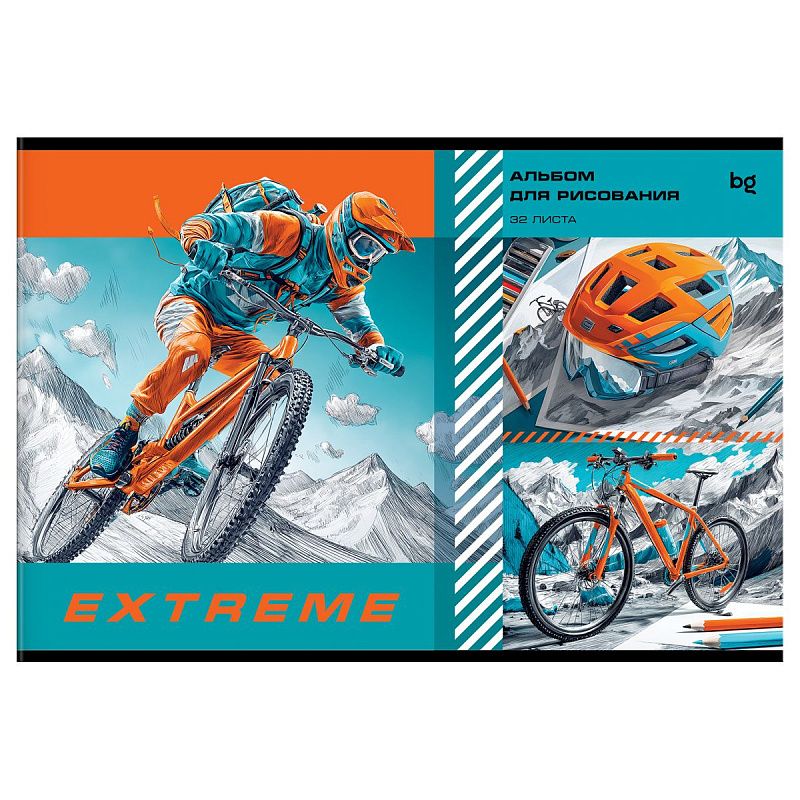 Альбом для рисования 32л., А4, на скрепке BG "Extreme"