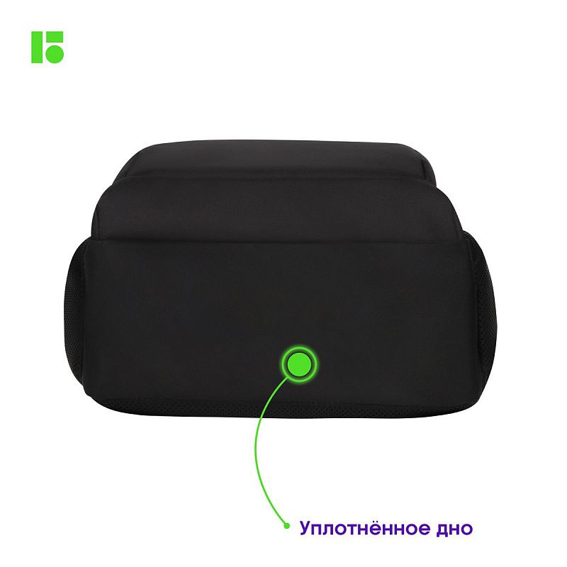 Рюкзак Berlingo City "Strict black" 42*29*17см, 2 отделения, 3 кармана, отделение для ноутбука, эргономическая спинка 