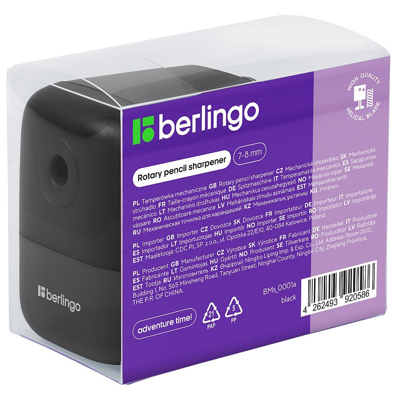 Точилка механическая Berlingo "Perfect", черный, пластиковый корпус, инд. упак. 