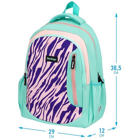 Рюкзак Berlingo Boom "Animal pattern mint" 38,5*29*12см, 2 отделения, 3 кармана, анатомическая ЭВА спинка 