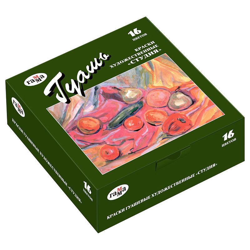 Гуашь художественная Гамма "Студия", 16 цветов, 40мл, картон. упаковка