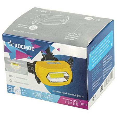 Фонарь налобный аккумуляторный КОСМОС 3 Вт СОВ, Li-pol, заряд от USB, KOC-LiPoH3WCOB