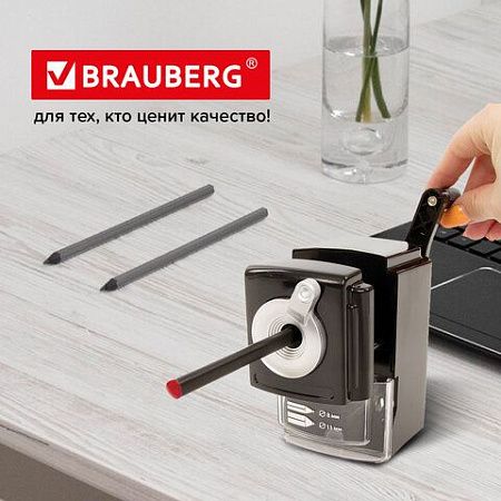 Точилка механическая BRAUBERG "STYLE", для ч/гр и цветных карандашей (в том числе утолщенных), крепление к столу, корпус черный, 228482 
