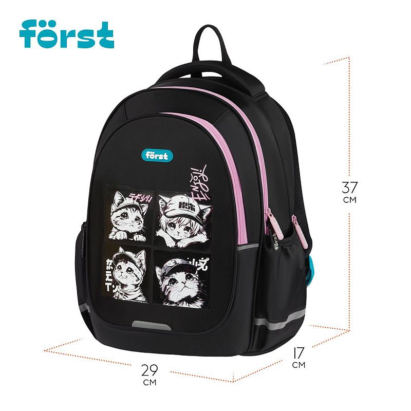 Рюкзак Först F-Cute "Lovely Kittens" 37*29*17см, 3 отделения, 2 кармана, анатомическая спинка 