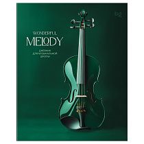 Дневник для музыкальной школы 48л. BG "Melody"