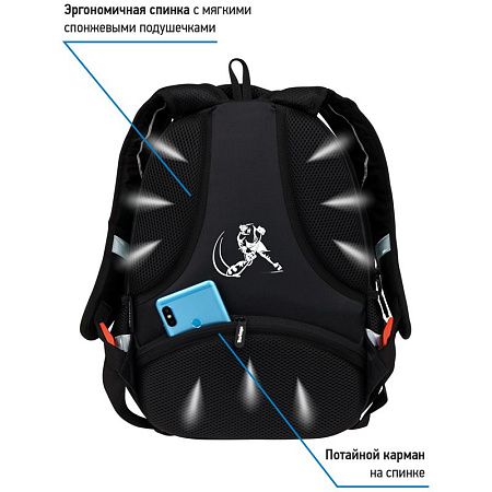 Рюкзак Berlingo Comfort "Hockey" 38*27*18см, 3 отделения, 3 кармана, эргономичная спинка 