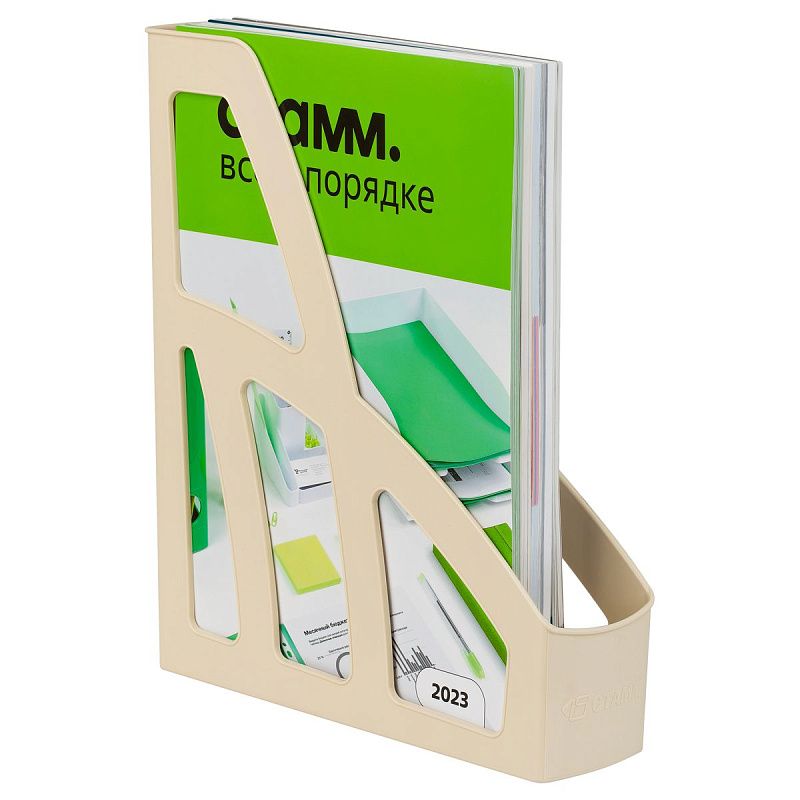 Лоток для бумаг вертикальный СТАММ "Лидер", бежевый, ширина 75мм