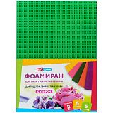 Цветная пористая резина (фоамиран) ArtSpace, А4, 5л., 5цв., 2мм, с узором