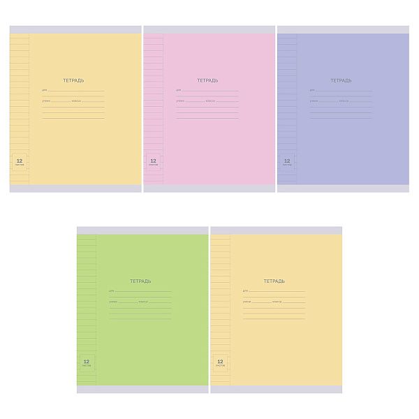 Тетрадь 12л., линия BG "Pastel"