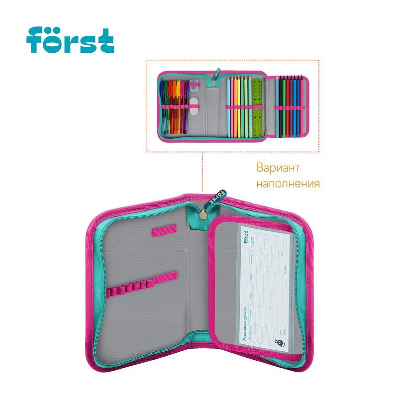 Пенал 1 отделение, 200*140*40 Först "Funny zebra", дополнительная откидная секция, полиэстер 