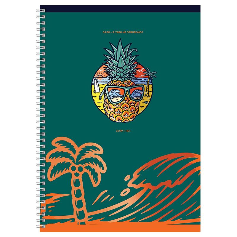 Тетрадь 96л., А4, клетка, на гребне BG "На лайте", выб. лак