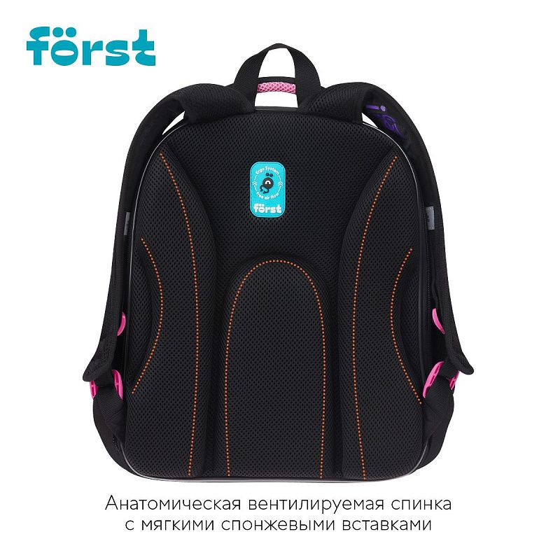 Ранец Först F-Base "Plush Dream" 36*29*17см, 3 отделения, 2 кармана, анатомическая спинка 